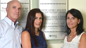 מימין: דפנה טריואקס מירב פרסי צדוק ויוסי קוצ׳יק, צילום: יוסי צווקר